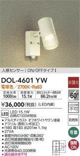 DOL-4601YW