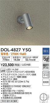DOL-4827YSG