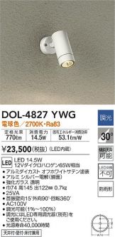 DOL-4827YWG