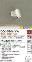 DOL-5206YW