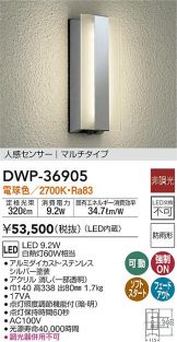 DWP-36905