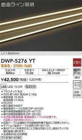 DWP-5276YT