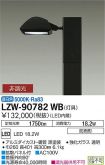 LZW-90782WB