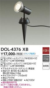 DOL-4376XB