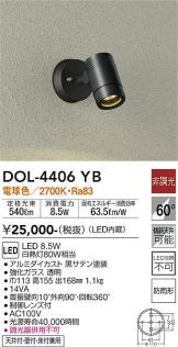 DOL-4406YB