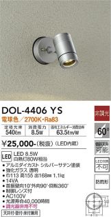 DOL-4406YS