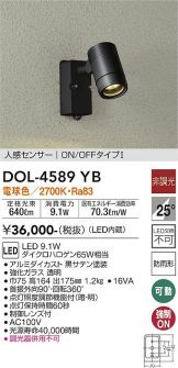 DOL-4589YB