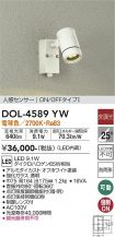 DOL-4589YW