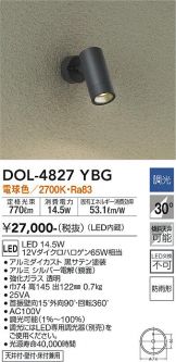 DOL-4827YBG