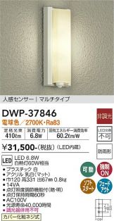 DWP-37846