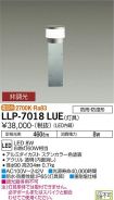 LLP-7018LUE
