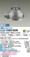 LLG-7069NUW
