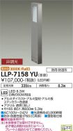 LLP-7158YU