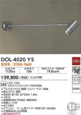 DOL-4020YS