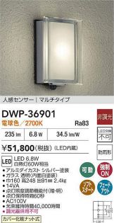DWP-36901