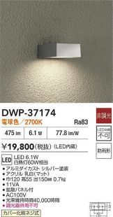 DWP-37174