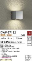 DWP-37182