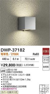 DWP-37182