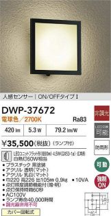 DWP-37672