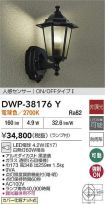 DWP-38176Y