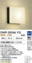 DWP-38346YG