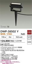 DWP-38502Y