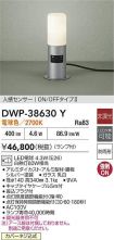 DWP-38630Y