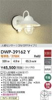 DWP-39162Y