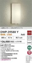 DWP-39588Y