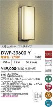 DWP-39600Y