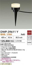DWP-39611Y