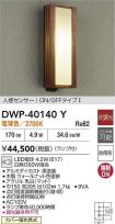 DWP-40140Y