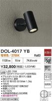 DOL-4017YB