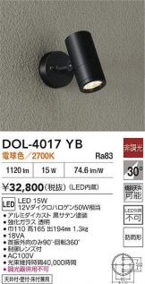 DOL-4017YB