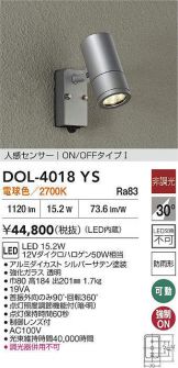 DOL-4018YS