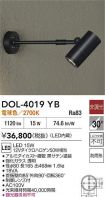 DOL-4019YB