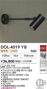 DOL-4019YB