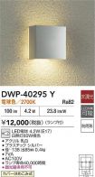 DWP-40295Y