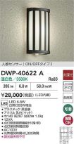 DWP-40622A