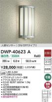 DWP-40623A