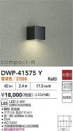 DWP-41575Y