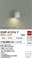 DWP-41576Y