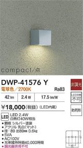 DWP-41576Y