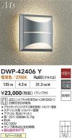 DWP-42406Y