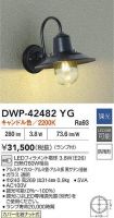 DWP-42482YG