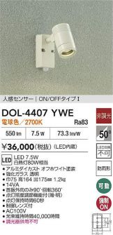 DOL-4407YWE