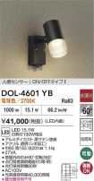 DOL-4601YB
