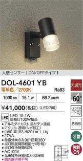 DOL-4601YB