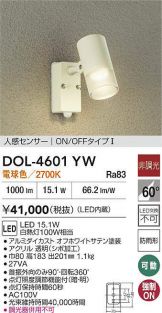 DOL-4601YW