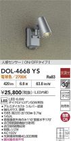 DOL-4668YS